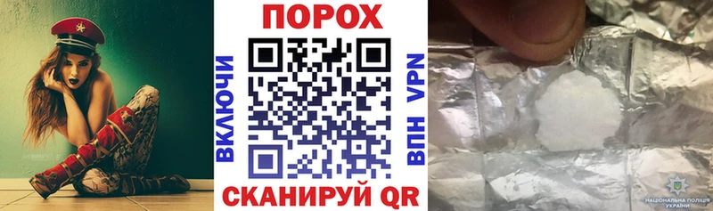 Amphetamine 97%  Купить закладки  Кореновск 