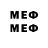 MDMA crystal Rend1 Rend1