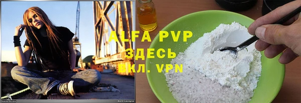 хмурый Горнозаводск