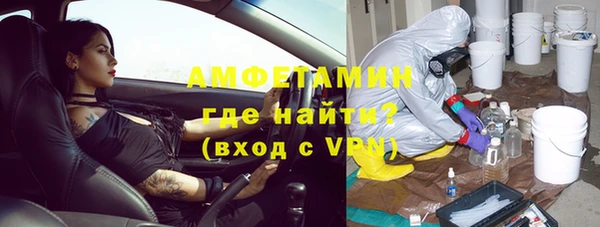 хмурый Горнозаводск