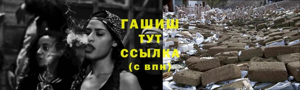 хмурый Горнозаводск