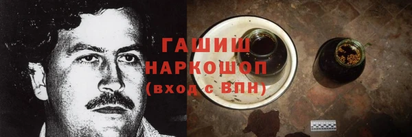 хмурый Горнозаводск