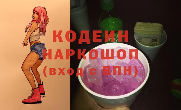 гидропоника Остров