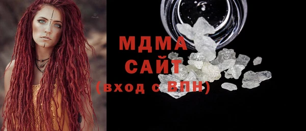 Альфа ПВП Вяземский