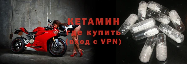 хмурый Горнозаводск