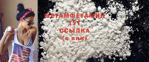 хмурый Горнозаводск