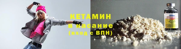 Альфа ПВП Вяземский