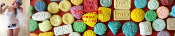 MESCALINE Горно-Алтайск