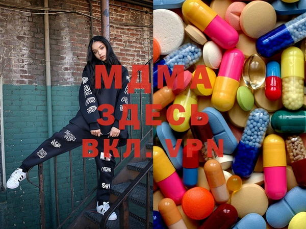 метадон Горняк