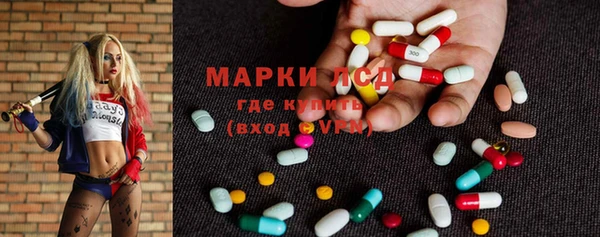 метадон Горняк