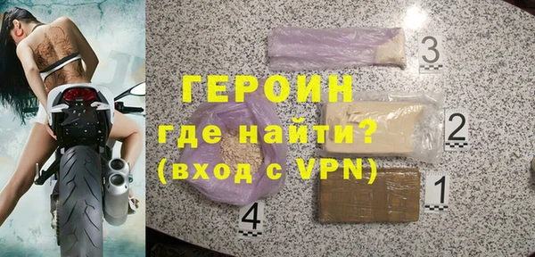 Альфа ПВП Вяземский