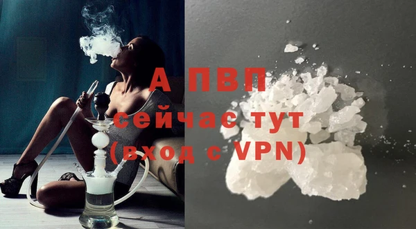 хмурый Горнозаводск