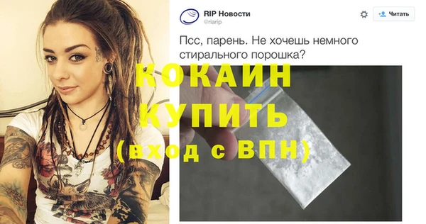 хмурый Горнозаводск